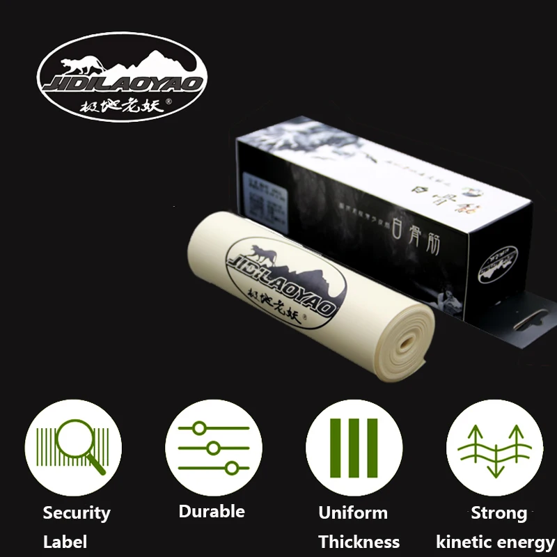 2 м (0,45-0,8 мм) плоская рези – обзор и цена Outdoor Hunting Products